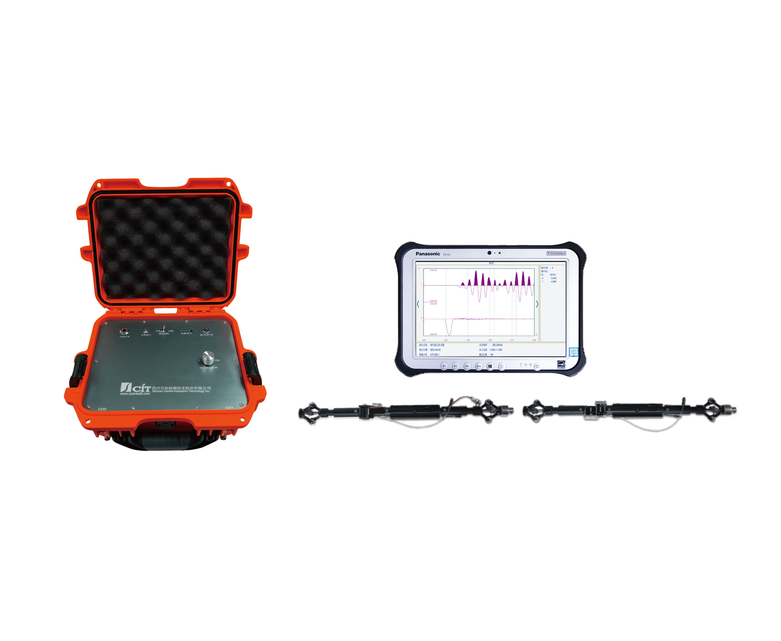 跨孔式巖體力學(xué)特性檢測儀